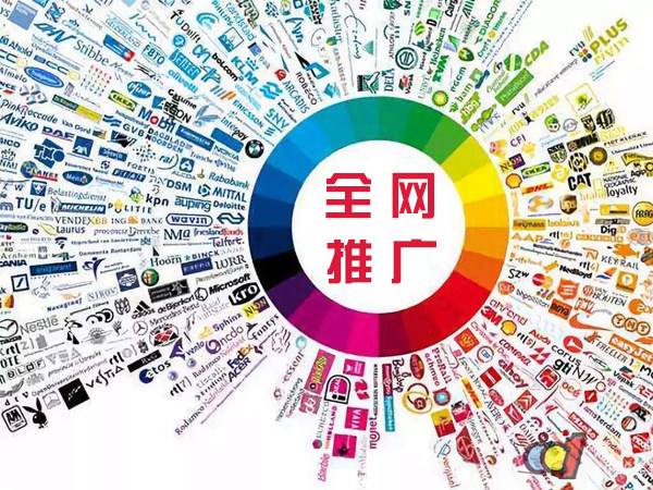 河东传统企业进行网络营销需要注意的几个基础策略
